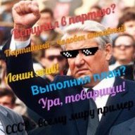 Dmitriy_Koenigsberg