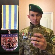 Джейкоб