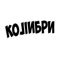 KoJIuБpu