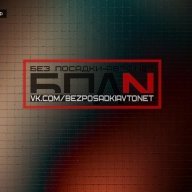 Danik_Banditov
