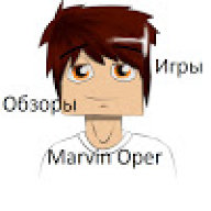 Marvin
