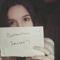 Guerra^^