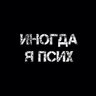 Vitaliy_Resp